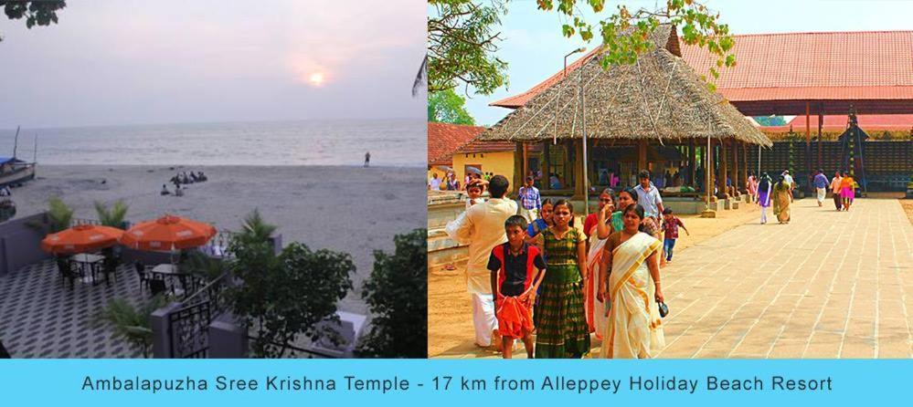 Alleppey Holiday Beach Resort Alappuzha Eksteriør billede